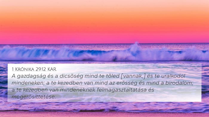 1 Krónika 29:12 KAR Bible Verse Image