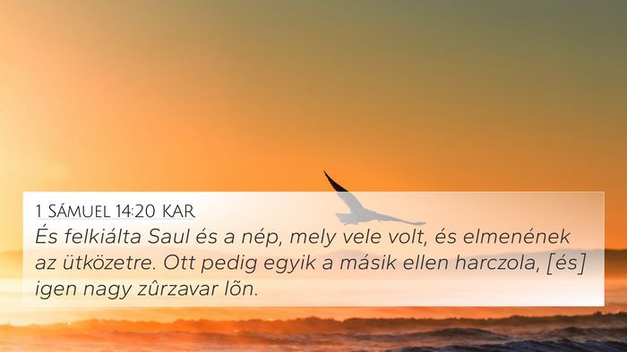 1 Sámuel 14:20 KAR Bible Verse Image
