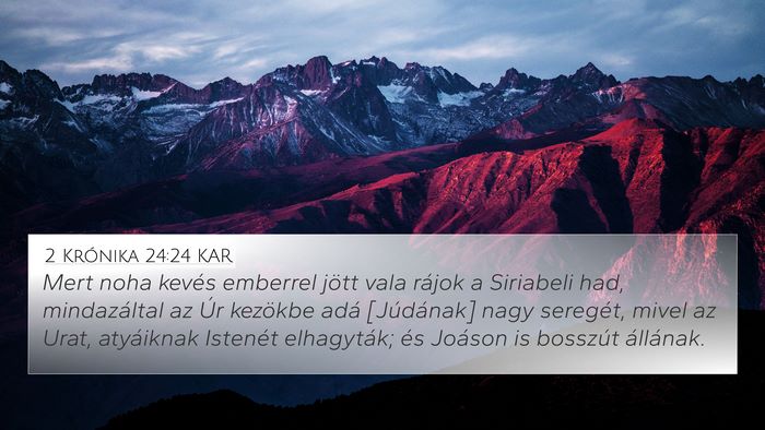 2 Krónika 24:24 KAR Bible Verse Image
