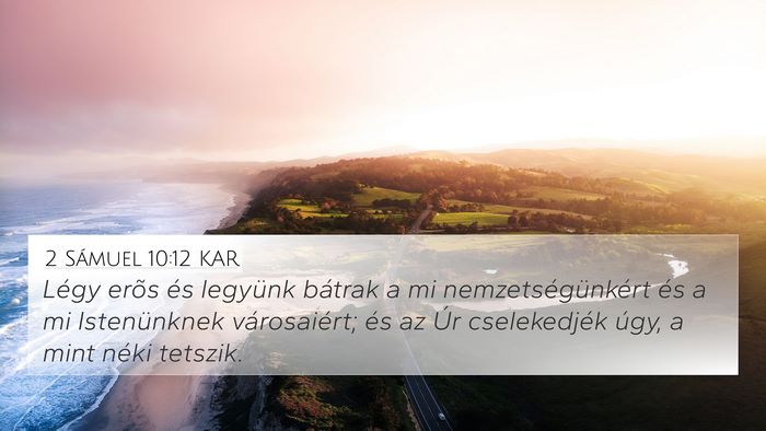 2 Sámuel 10:12 KAR Bible Verse Image