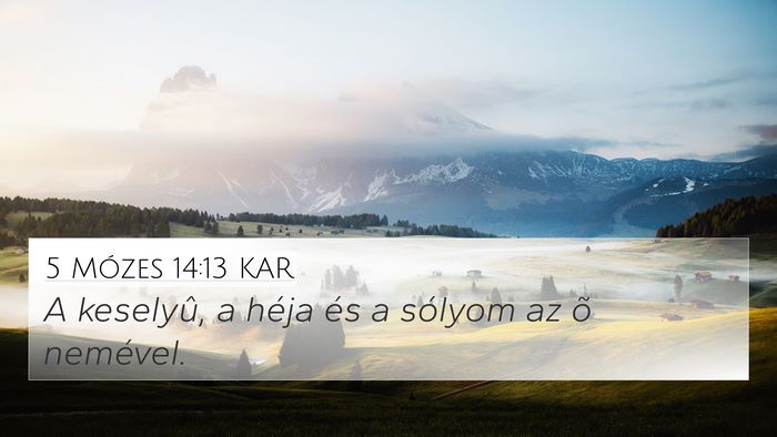 5 Mózes 14:13 KAR 4K Wallpaper - A keselyû, a héja és a sólyom az õ - 4K Wallpaper Bible Verse