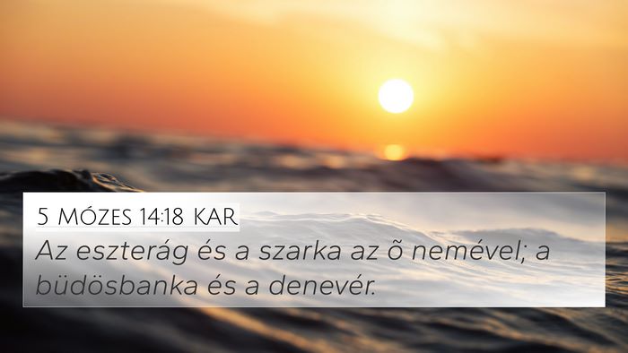 5 Mózes 14:18 KAR 4K Wallpaper - Az eszterág és a szarka az õ nemével; a - 4K Wallpaper Bible Verse