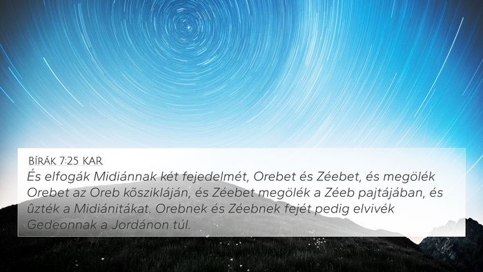 Bírák 7:25 KAR Bible Verse Image