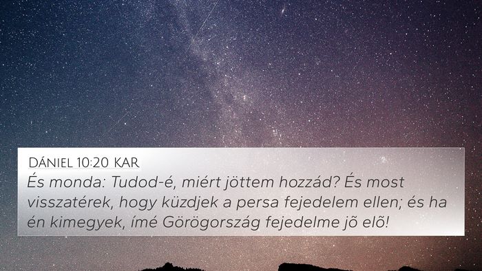 Dániel 10:20 KAR Bible Verse Image