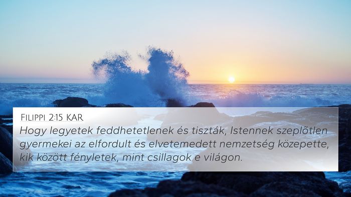 Filippi 2:15 KAR Bible Verse Image