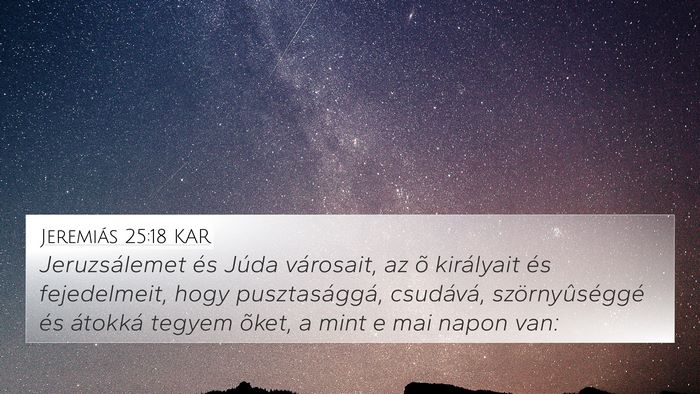 Jeremiás 25:18 KAR Bible Verse Image