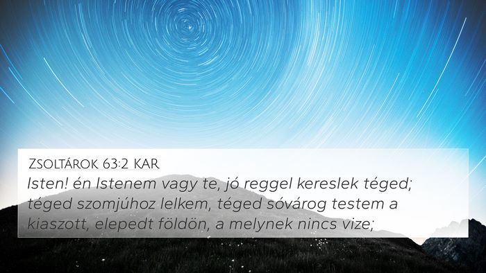 Zsoltárok 63:2 KAR Bible Verse Image