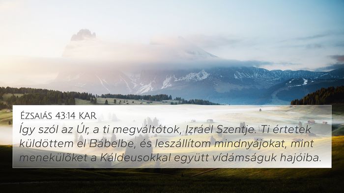 Ézsaiás 43:14 KAR Bible Verse Image