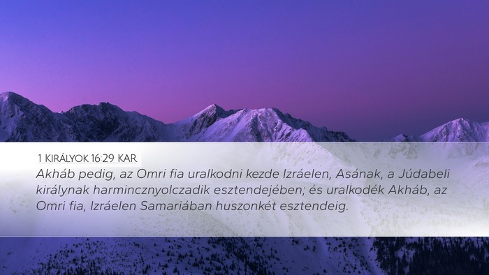 1 Királyok 16:29 KAR Bible Verse Image