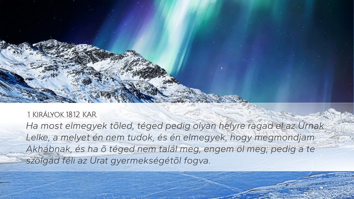 1 Királyok 18:12 KAR Bible Verse Image