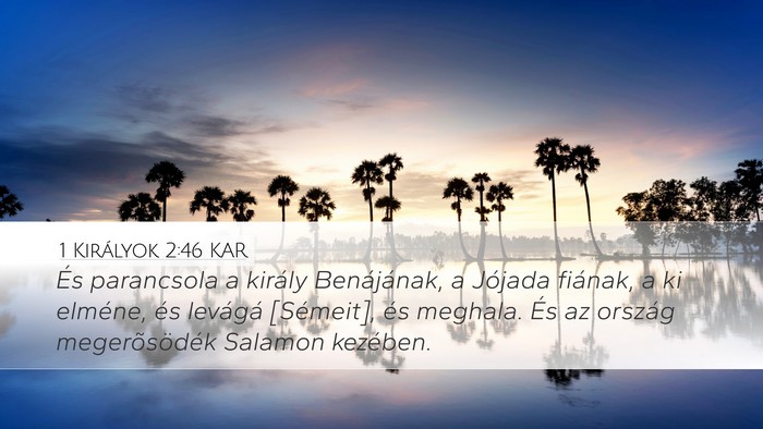 1 Királyok 2:46 KAR Bible Verse Image