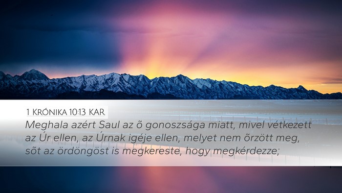 1 Krónika 10:13 KAR Bible Verse Image