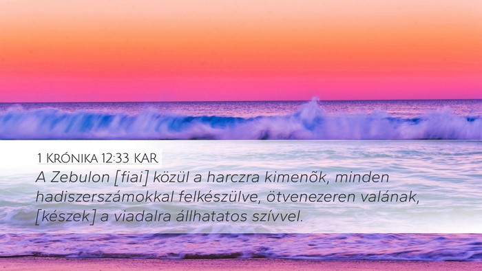 1 Krónika 12:33 KAR Bible Verse Image