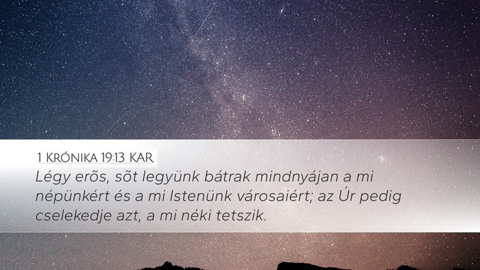 1 Krónika 19:13 KAR Bible Verse Image