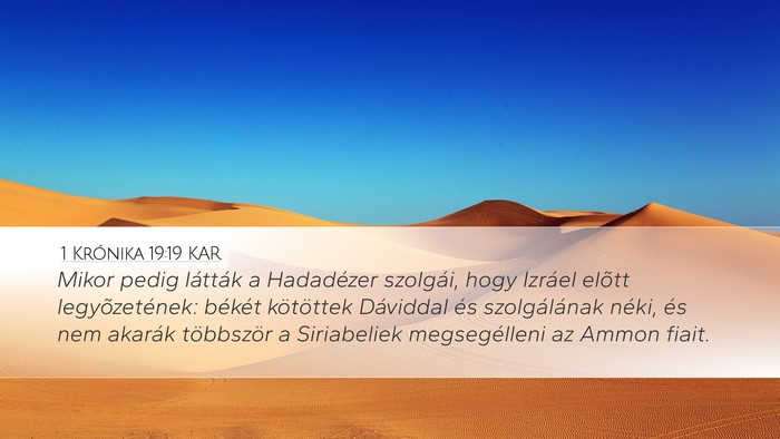 1 Krónika 19:19 KAR Bible Verse Image