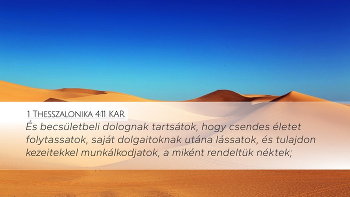 1 Thesszalonika 4:11 KAR Bible Verse Image