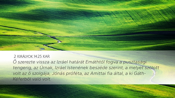 2 Királyok 14:25 KAR Bible Verse Image