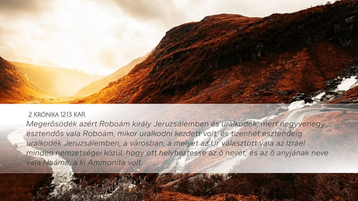 2 Krónika 12:13 KAR Bible Verse Image