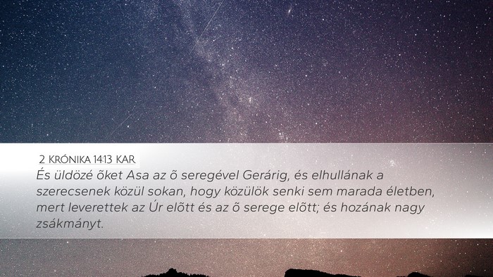 2 Krónika 14:13 KAR Bible Verse Image