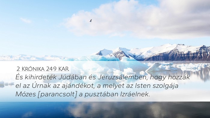 2 Krónika 24:9 KAR Bible Verse Image