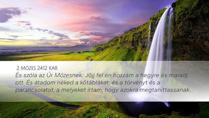 2 Mózes 24:12 KAR Bible Verse Image