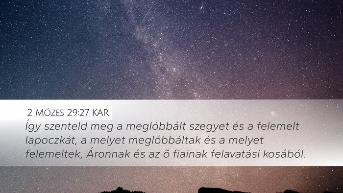 2 Mózes 29:27 KAR Bible Verse Image
