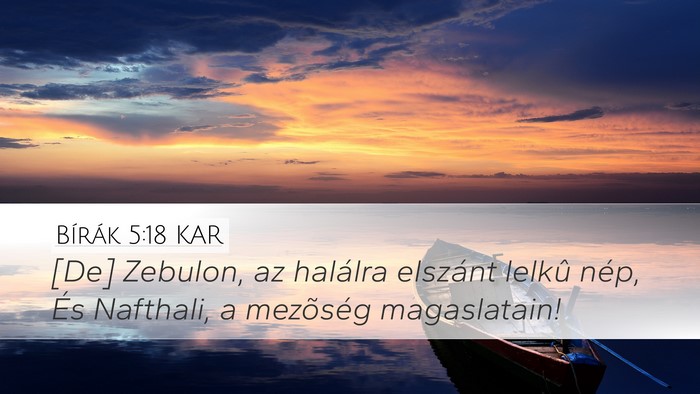 Bírák 5:18 KAR Bible Verse Image