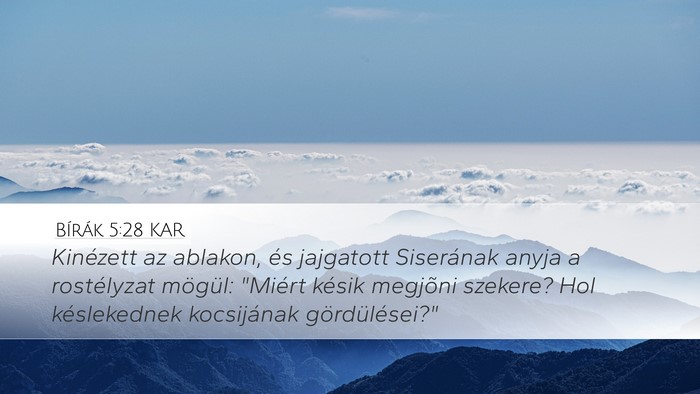 Bírák 5:28 KAR Bible Verse Image
