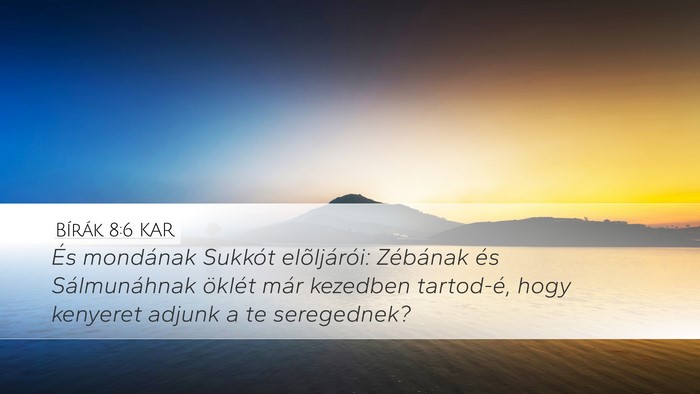 Bírák 8:6 KAR Bible Verse Image