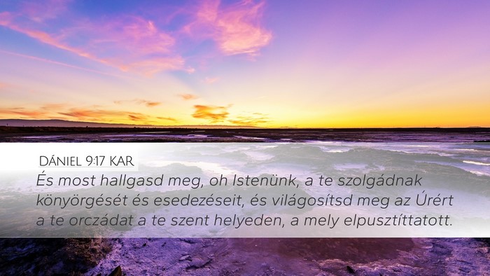 Dániel 9:17 KAR Bible Verse Image