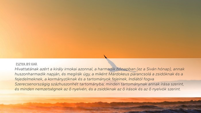 Eszter 8:9 KAR Bible Verse Image