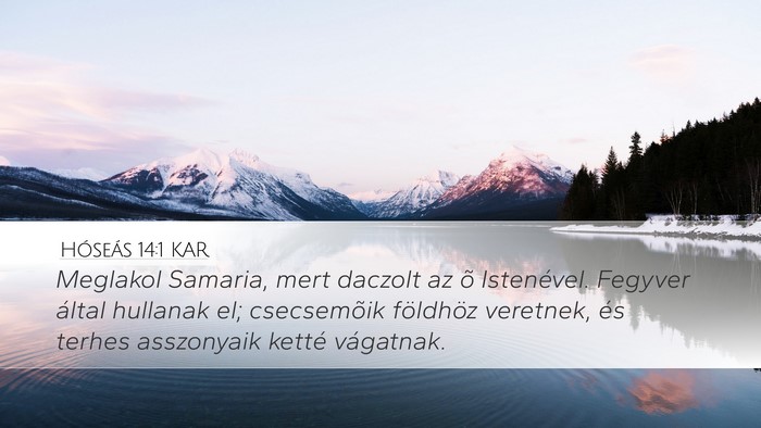 Hóseás 14:1 KAR Bible Verse Image