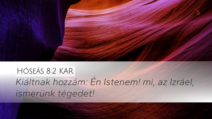 Hóseás 8:2 KAR Bible Verse Image
