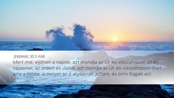 Jeremiás 30:3 KAR Bible Verse Image