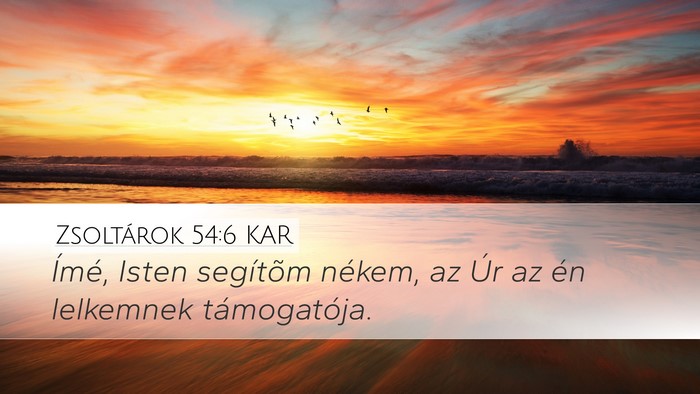 Zsoltárok 54:6 KAR Bible Verse Image