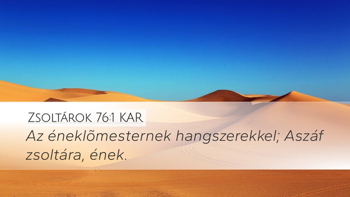 Zsoltárok 76:1 KAR Bible Verse Image