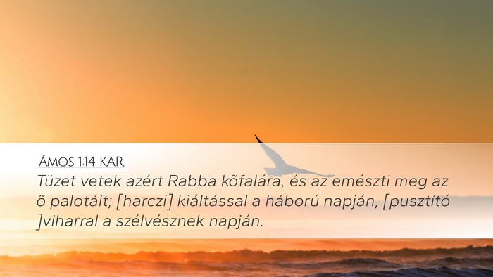 Ámos 1:14 KAR Bible Verse Image
