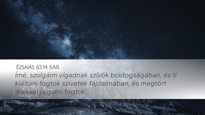 Ézsaiás 65:14 KAR Bible Verse Image