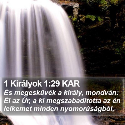 1 Királyok 1:29 KAR Bible Verse Image