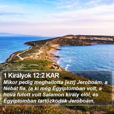 1 Királyok 12:2 KAR Bible Verse Image