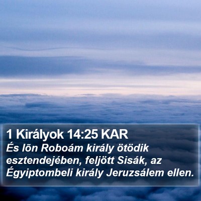 1 Királyok 14:25 KAR Bible Verse Image