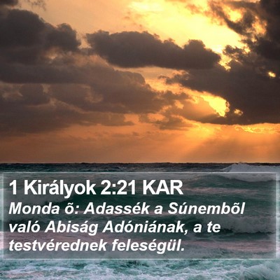 1 Királyok 2:21 KAR Bible Verse Image