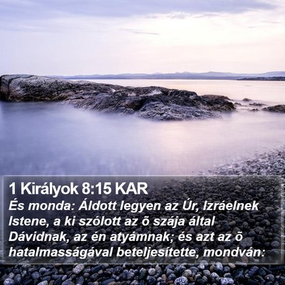 1 Királyok 8:15 KAR Bible Verse Image