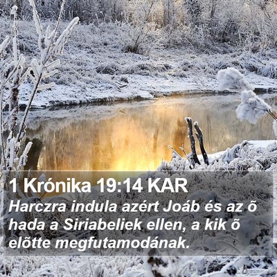 1 Krónika 19:14 KAR Bible Verse Image