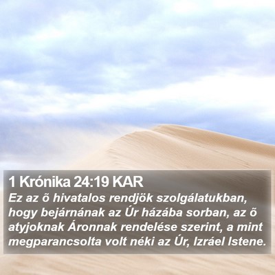 1 Krónika 24:19 KAR Bible Verse Image