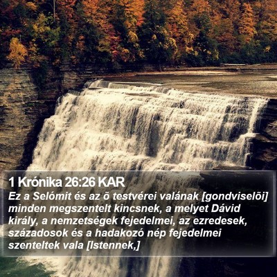 1 Krónika 26:26 KAR Bible Verse Image