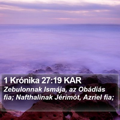 1 Krónika 27:19 KAR Bible Verse Image