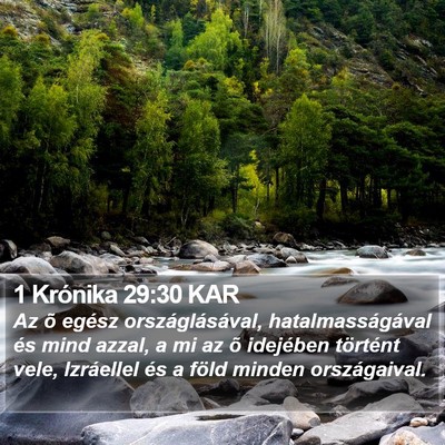 1 Krónika 29:30 KAR Bible Verse Image