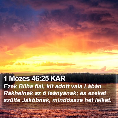 1 Mózes 46:25 KAR Bible Verse Image
