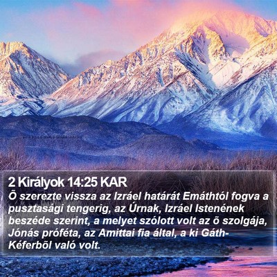 2 Királyok 14:25 KAR Bible Verse Image